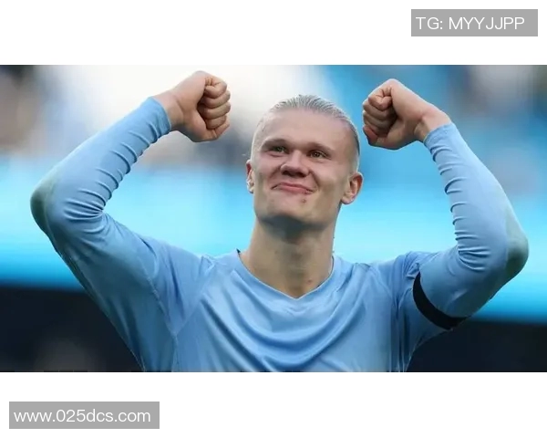 哈兰德：如何在足球场上书写属于自己的传奇篇章