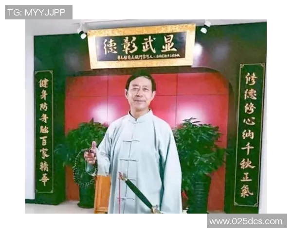 马保国的传奇人生与武术之路探秘及其影响力分析