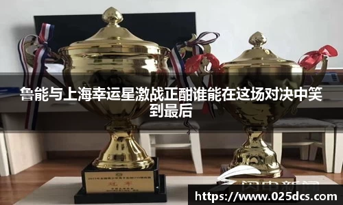 太阳成集团手机下载