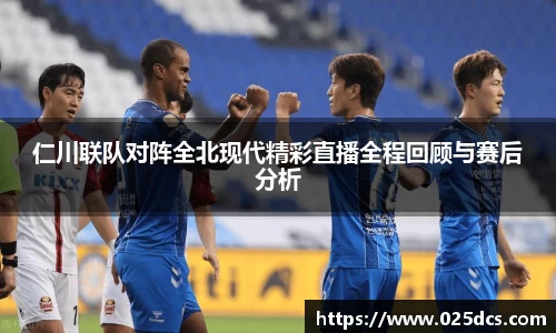 太阳成集团官方网站