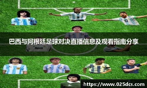 太阳成集团手机下载