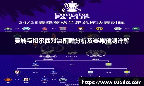 太阳成集团官方网站