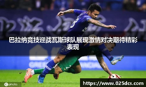 太阳成集团网址