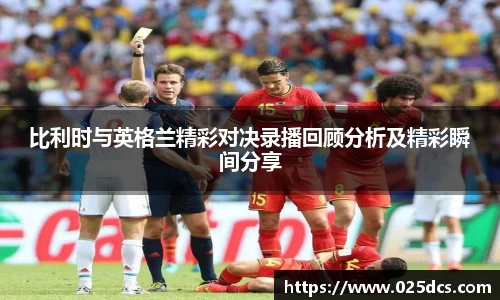 太阳成集团手机下载