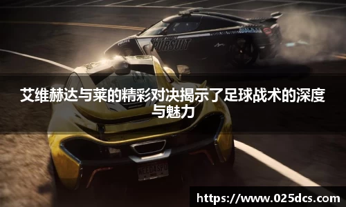 太阳成集团网址