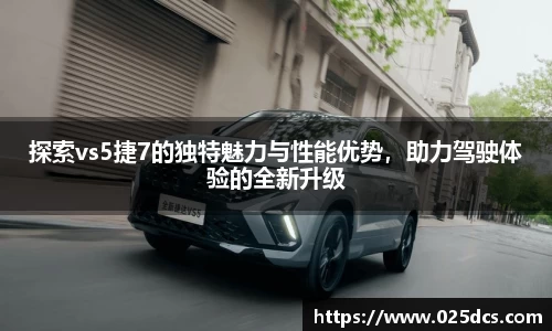 太阳成集团网址