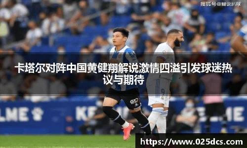 太阳成集团新版本