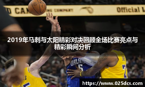 太阳成集团新版本