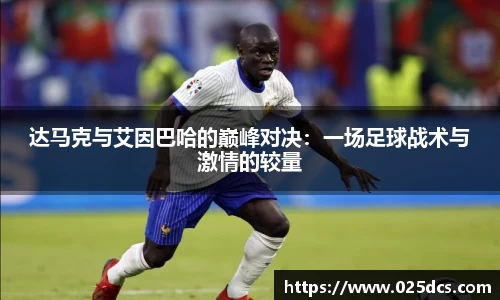 太阳成集团手机下载