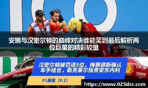 太阳成集团网址