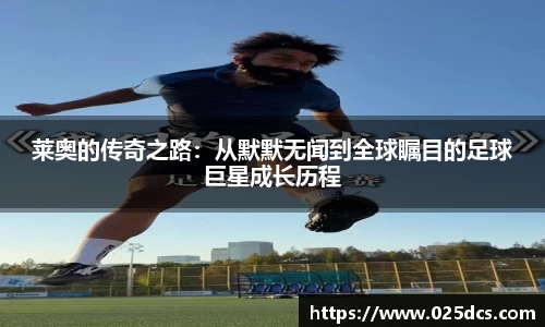 太阳成集团官方网站