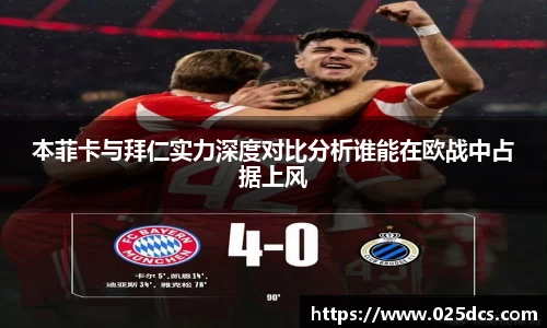 太阳成集团官方网站