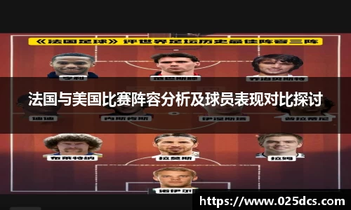 太阳成集团新版本