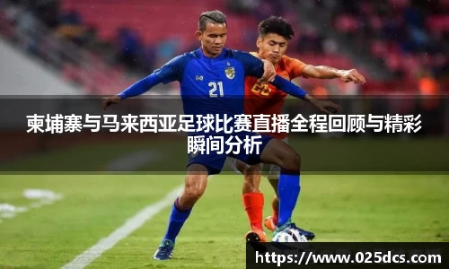 太阳成集团手机下载