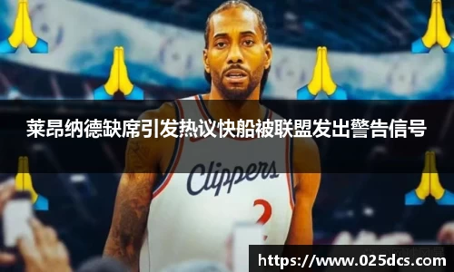 太阳成集团新版本