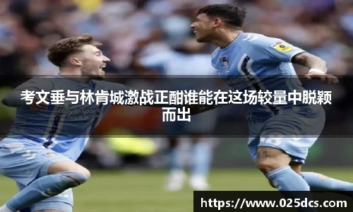 太阳成集团新版本