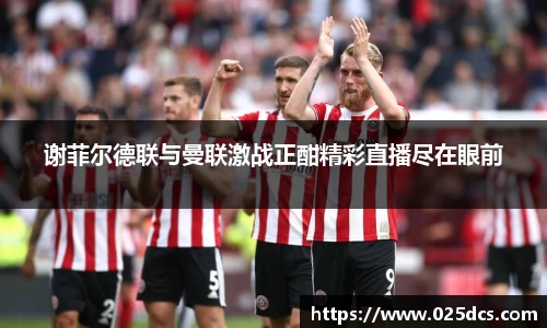 太阳成集团网址