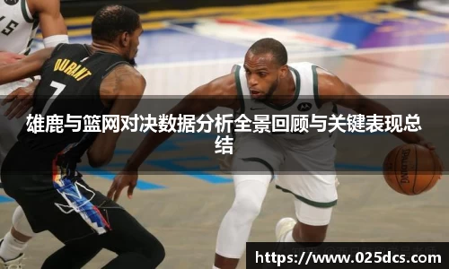 太阳成集团新版本