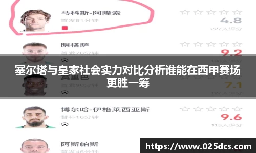 太阳成集团新版本